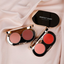 Perfect diary perfectdiary silk satin two-color blush cream moisturizing waterproof brightening Rouge orange net red