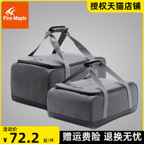 Fire Maple outdoor picnic multifunctional storage bag stove cooker gas tank portable self-driving camping bag handbag