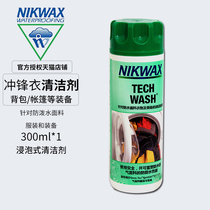 British native NIKWAX 181 technical clothing and equipment cleaner Tech Wash