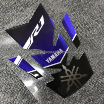Yamaha YZF R1 universal motorcycle fishbone sticker Fuel tank sticker Epoxy 3D sports car decal sticker