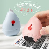 Unpacking and changing the courier artifact the Express knife the special knife the special knife the special knife the mini knife the multi-function confidential seal the unpacking knife the utility knife the Express code pen