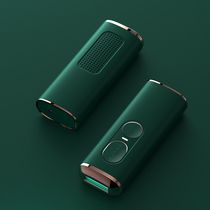 Droe home laser hair removal instrument Freezing point hair removal device Armpit hair shaving device Long-lasting removal of private parts Full body lip hair lady