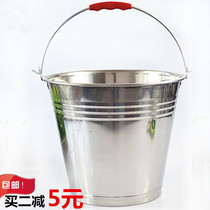 Thickened 304 non-magnetic stainless steel bucket bucket bucket tilt bucket bucket tea bucket