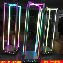 Point stage Bar point platform stainless steel laser led glowing colorful GOGO night atmosphere props point dance stick