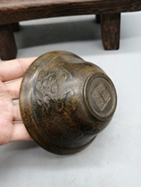 Antique bronze ware ancient play collection Four major beasts made of old small bronze bowls workmanship fine suitable for collection to play