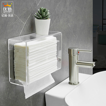 Toilet non-perforated tissue box Hotel toilet toilet wall-mounted toilet paper box Commercial paper box