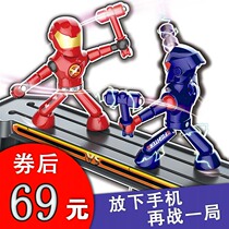 Pocket fighter bamboo man childrens warrior competitive battle Parent-child interactive game toy DIY splicing building blocks