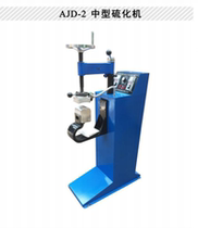   Apple brand pointer temperature control medium-sized vulcanizing machine AJD-2 tire repair tool Multi-function tire vulcanizing machine