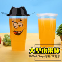 1000ml super-capacity fruit King disposable hard plastic milk tea cup with lid transparent thick commercial take-out