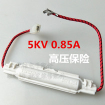 Microwave oven accessories 5KV 0 85A high voltage fuse holder fuse box with high voltage fuse Universal