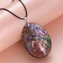 Fashion natural dazzling water drop Bowl shell pendant accessories male and female money chain sweater chain diy accessories bifacial bay