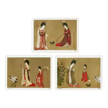 簪花仕女图邮票-簪花仕女图邮票促销价格、簪花仕女图邮票品牌- 淘宝