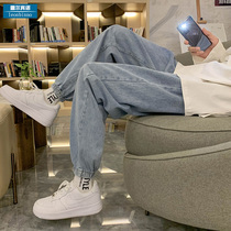 Beam Footed Jeans Male Tide Signs Han Edition Trend 2022 Spring Autumn New 100 Hitch Casual Pants Loose Pants Chains