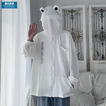 Cartoon frog hooded ice silk sunscreen clothing mens summer new ins couple tide brand loose thin jacket jacket