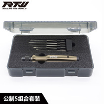 RTW Alto hexagon socket screwdriver set DJI t20 t30 model Plant Protection drone screwdriver tool