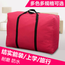 Oxford Cloth Hand Luggage Bag Woven Moving Bag Oversized Large Capacity Dress Cotton Quilts Travel Pack Bag