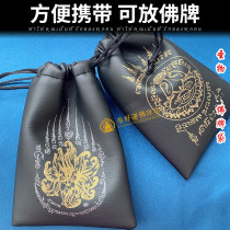 Thai Featured Buddha Brand Device Bag Sacred Wings Bag