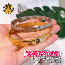 Thai Buddha brand Azan spray scripture bracelet Popular beautiful beautiful little sister charm career