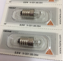 Henni HEINE #094 XHL X-001 88 094 Inspection Pen Light Bulb 2 5 heine#094