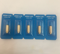 HEINE Henni MINI 3000 F O fiber optic otoscope X-01 88 105 XHL #105 2 5V light