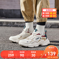 361 sneakers mens shoes 2022 Summer new retro casual shoes Soft bottom damping light breathable Old Daddy Shoe Men