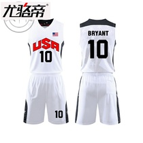 Dream Team Dream Ten American National Team Basketball Competition Training Clothing Set Customized Printing No. 10 Kobe