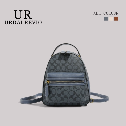 Модный ретро рюкзак, демисезонная сумка через плечо, трендовая сумка для путешествий, коллекция 2023