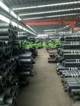 Seamless steel pipe Precision steel pipe 20#45#size mouth 1*2*3*4*5*6*7*8*9