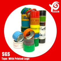 Printing tape custom logo sealing box printing tape custom company advertising logo sealing transparent tape