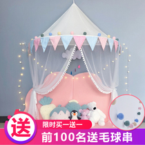 ins childrens tent princess bed mantle bed artifact wall hanging bed decoration kindergarten reading corner decoration gift