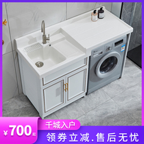  Space aluminum drum washing machine cabinet with washboard pool quartz stone countertop balcony combination cabinet companion