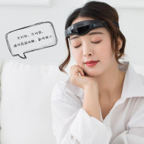 Electric intelligent voice sleep device improves insomnia acupuncture sleep aid wireless charging hypnosis head massager