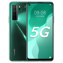 24-period interest-free flower installment 0 down payment Huawei Huawei nova7 SE 5G super fast charge 40W HD four-camera smart phone 5G full Netcom new official flag