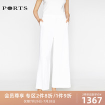 PORTS Triacetic acid womens simple straight wide leg casual trousers LA8P068NWB011