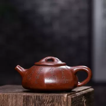 顾景舟紫砂壶纯手工-顾景舟紫砂壶纯手工促销价格、顾景舟紫砂壶