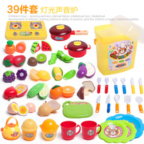 Childrens house kitchen toys cut fruits and vegetables cake cut to see girls toys puzzle Chile