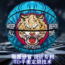 Battle Hurricane basketball outdoor cement husband gift boyfriend 7 adult game ball feel Tiger