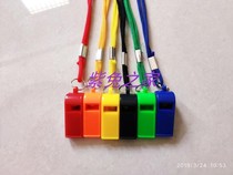 Referee new fat beads whistle outdoor fire training football students command police whistle bar to help children whistle