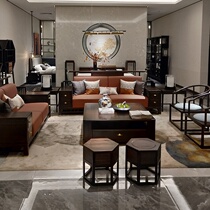 New Chinese sofa solid wood new living room Ebony modern Chinese Villa Chinese style high-grade combination furniture