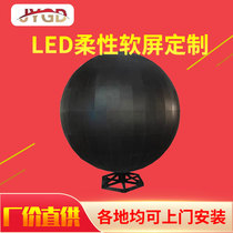 Full color led creative flexible electronic screen P2P2 5P3P4 indoor full color soft Board