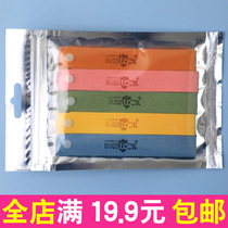 5 combination Bugslock Mosquito Repellent Bracelet adult children anti mosquito mosquito repellent ring anti mosquito mosquito