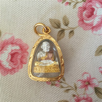 Tefoyuan Thai card master Longputo masters own card for small moles