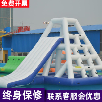 Inflatable water pyramid tube frame slide Large mobile swimming pool Million Ocean Ball Pool Park Childrens toys