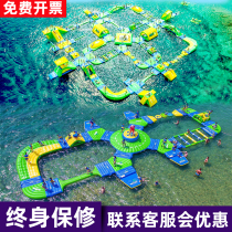 Outdoor Large Mobile Children Adults Inflatable Water Trespass and Amusement Combined Sea Park Equipment Manufacturer