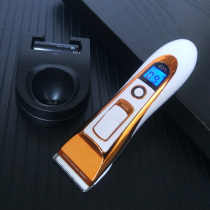 Professional hair salon charging hair clipper adult children Electric push scissors electric lithium battery electric Fader mute hair shaving