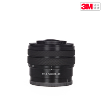  Sony FE28-60 lens film sony2860 F4-5 6 stickers Protective film film skin 3M material