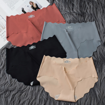 Pregnant womens underwear Womens ice silk incognito low waist Mid-pregnancy late summer thin section Early pregnancy early cotton antibacterial