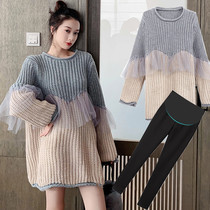Western style pregnant women winter suit autumn and winter fashion wide loose dress top sweater long tide mother leggings