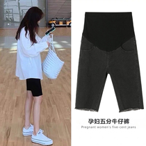 Pregnant women pants summer ultra-thin wear underbelly top five cycling pants foreign style large size loose denim shorts