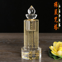 Big cat buddhism appliance® crystal Buddhism multiplier mantra canopy spell the Tathagata-mantra stupa fo tang ornaments